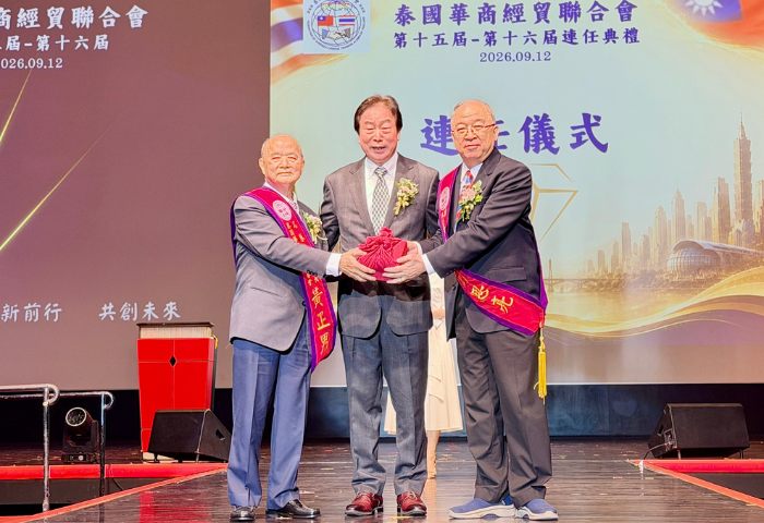 劉思亮章復明雙雙連任　華商經貿擴大服務布局